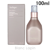 BLANC LAPIN（ブランラパン）のスキンケア/化粧水