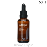 BLANC LAPIN（ブランラパン）のスキンケア/美容液