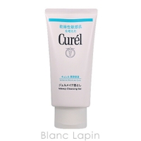 BLANC LAPIN（ブランラパン）のスキンケア/クレンジング