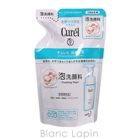 BLANC LAPIN（ブランラパン）のスキンケア/洗顔料