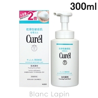BLANC LAPIN（ブランラパン）のスキンケア/洗顔料