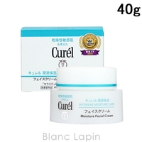 BLANC LAPIN（ブランラパン）のスキンケア/美容液