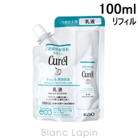 BLANC LAPIN（ブランラパン）のスキンケア/乳液