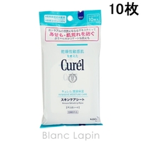 BLANC LAPIN（ブランラパン）のボディ・ハンド・フットケア/ボディソープ