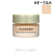 BLANC LAPIN（ブランラパン）のベースメイク/ファンデーション