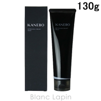 BLANC LAPIN（ブランラパン）のスキンケア/洗顔料