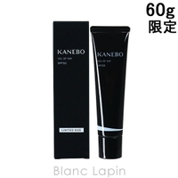 BLANC LAPIN（ブランラパン）のスキンケア/美容液