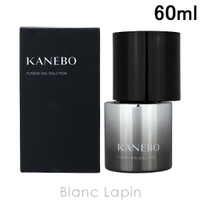 BLANC LAPIN（ブランラパン）のスキンケア/美容液