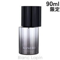 BLANC LAPIN（ブランラパン）のスキンケア/美容液