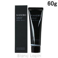 BLANC LAPIN（ブランラパン）のボディ・ハンド・フットケア/日焼け止め・UVケア