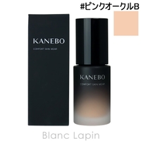 BLANC LAPIN（ブランラパン）のベースメイク/ファンデーション