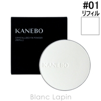 BLANC LAPIN（ブランラパン）のベースメイク/フェイスパウダー