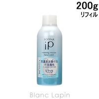 BLANC LAPIN（ブランラパン）のスキンケア/洗顔料