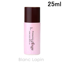 BLANC LAPIN（ブランラパン）のベースメイク/化粧下地