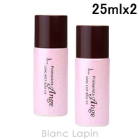 BLANC LAPIN（ブランラパン）のベースメイク/化粧下地