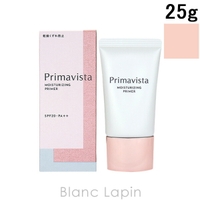 BLANC LAPIN（ブランラパン）のベースメイク/化粧下地