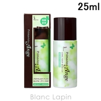 BLANC LAPIN（ブランラパン）のベースメイク/化粧下地