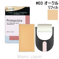 BLANC LAPIN（ブランラパン）のベースメイク/ファンデーション