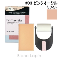 BLANC LAPIN（ブランラパン）のベースメイク/ファンデーション