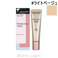 BLANC LAPIN（ブランラパン）のメイクアップ/コンシーラー