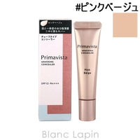 BLANC LAPIN（ブランラパン）のメイクアップ/コンシーラー