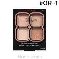 BLANC LAPIN（ブランラパン）のメイクアップ/アイシャドウ