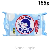 BLANC LAPIN（ブランラパン）のボディ・ハンド・フットケア/ボディクリーム