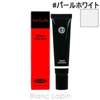 BLANC LAPIN（ブランラパン）のボディ・ハンド・フットケア/日焼け止め・UVケア