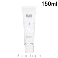 BLANC LAPIN（ブランラパン）のスキンケア/洗顔料