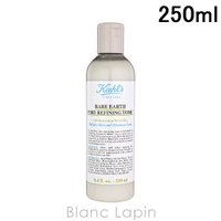 BLANC LAPIN（ブランラパン）のスキンケア/化粧水