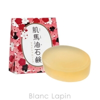 BLANC LAPIN（ブランラパン）のスキンケア/洗顔料