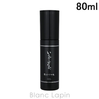 BLANC LAPIN（ブランラパン）のヘアケア/ヘアオイル・ヘアミルク
