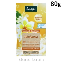 BLANC LAPIN（ブランラパン）のバス・トイレ・掃除洗濯/バス用品