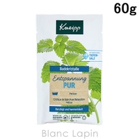 BLANC LAPIN（ブランラパン）のバス・トイレ・掃除洗濯/バス用品