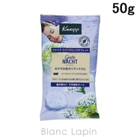 BLANC LAPIN（ブランラパン）のバス・トイレ・掃除洗濯/バス用品
