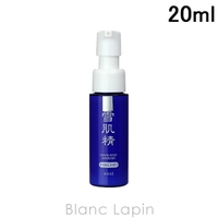 BLANC LAPIN（ブランラパン）のスキンケア/美容液