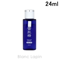 BLANC LAPIN（ブランラパン）のスキンケア/化粧水