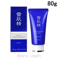BLANC LAPIN（ブランラパン）のスキンケア/フェイスパック・マスク