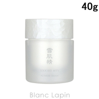 BLANC LAPIN（ブランラパン）のスキンケア/美容液