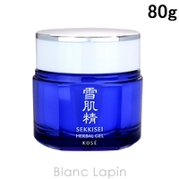 BLANC LAPIN（ブランラパン）のスキンケア/美容液