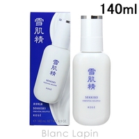 BLANC LAPIN（ブランラパン）のスキンケア/乳液