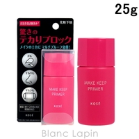 BLANC LAPIN（ブランラパン）のベースメイク/化粧下地