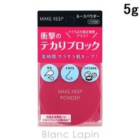 BLANC LAPIN（ブランラパン）のベースメイク/フェイスパウダー