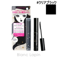 BLANC LAPIN（ブランラパン）のメイクアップ/マスカラ