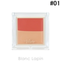 BLANC LAPIN（ブランラパン）のメイクアップ/コンシーラー