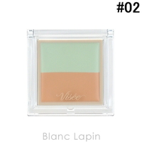 BLANC LAPIN（ブランラパン）のメイクアップ/コンシーラー