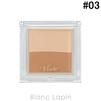 BLANC LAPIN（ブランラパン）のメイクアップ/コンシーラー