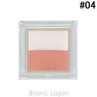 BLANC LAPIN（ブランラパン）のメイクアップ/コンシーラー