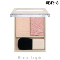 BLANC LAPIN（ブランラパン）のメイクアップ/チーク・ハイライト