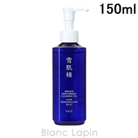 BLANC LAPIN（ブランラパン）のスキンケア/クレンジング